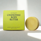 Chamomile Soothing Solid Body Butter Bar | For Sensitive & Extra Dry Skin