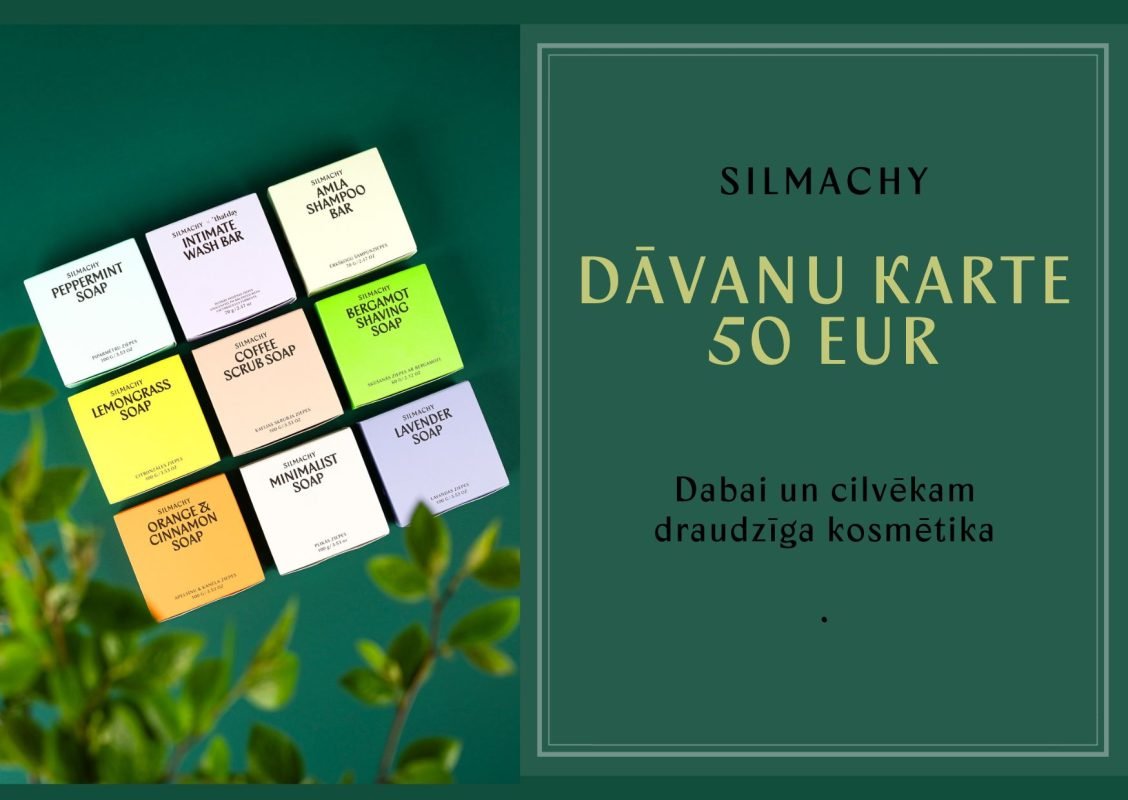 Dāvanu karte SILMACHY cosmetics